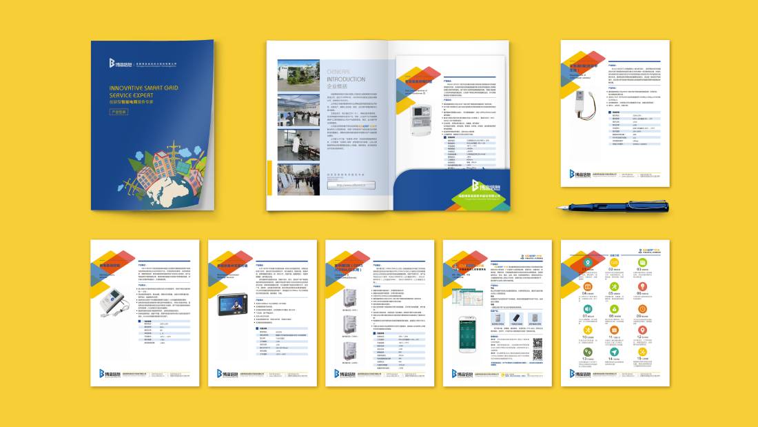 余干县画册设计谈品牌建设